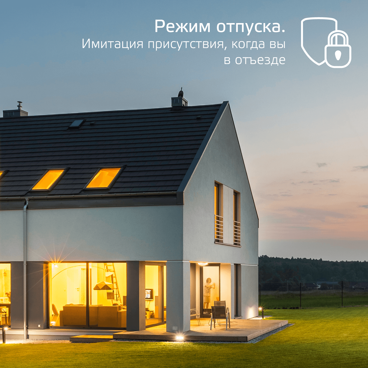 Gauss Прожектор Smart Home 20W 1400lm 3000-6500K 200-240V IP65 черный RGBW изм.цв.темп. диммирование LED 1/20 3560132 — миниатюра 7