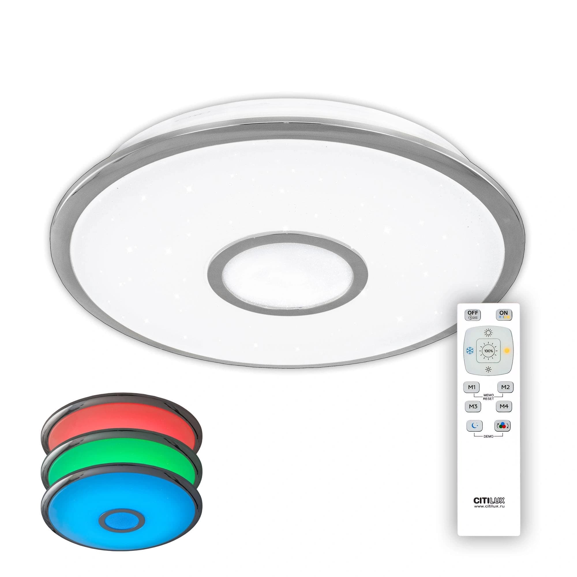 Citilux CL70330RGB Старлайт Хром LED Светильник с пультом
