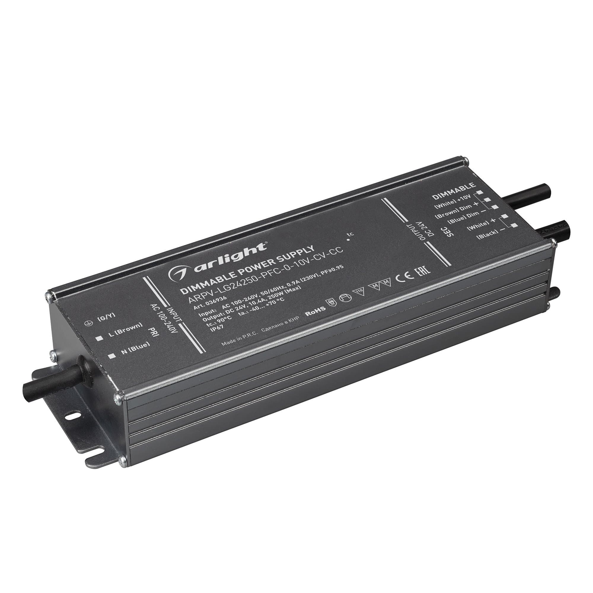 Arlight Блок питания ARPV-LG24250-PFC-0-10V-CV-CC (24V, 10.4A, 250W) (IP67 Металл, 5 лет) 036936