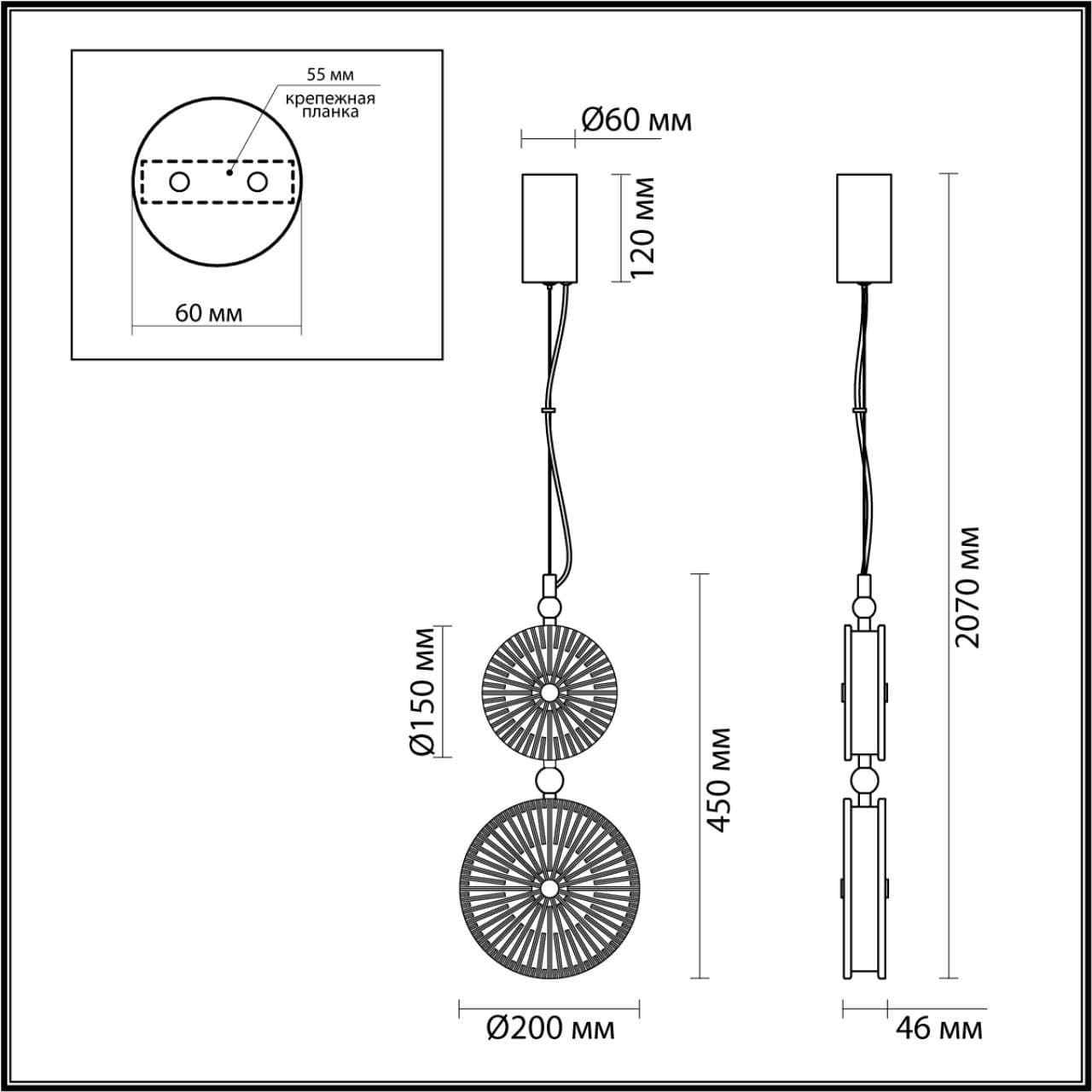 Odeon Light 5416/13LD L-VISION ODL_EX23 10 хром/желтый/голубой металл/стекло Подвес LED 13W 4000K CARAMELLA — миниатюра 3