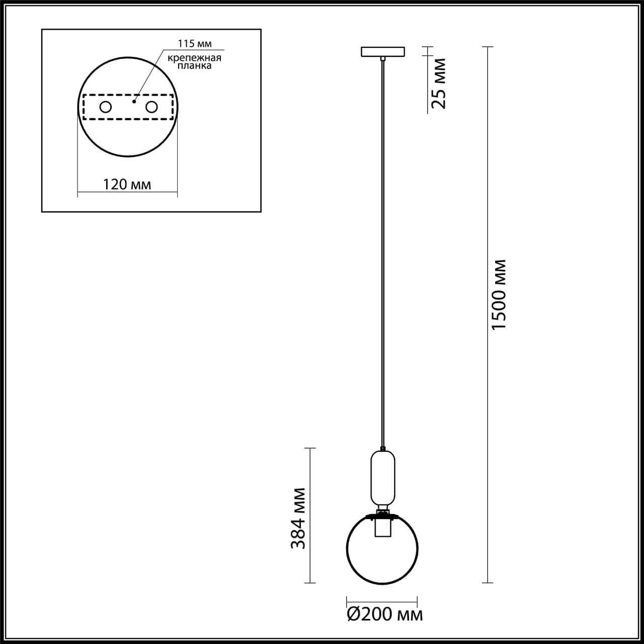Odeon Light ЗВ3 золотой/белый Подвес Е27 1-40W 220V OK|A — миниатюра 3