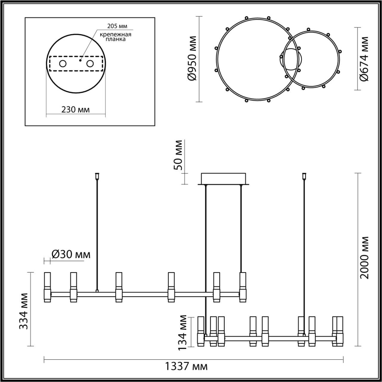 Odeon Light 5009/98LA L-VISION ODL23 385 матовый черный/ ант.бронза/белый/металл/акрил Люстра LED 98W 4000K 2500Лм CANDEL — миниатюра 2