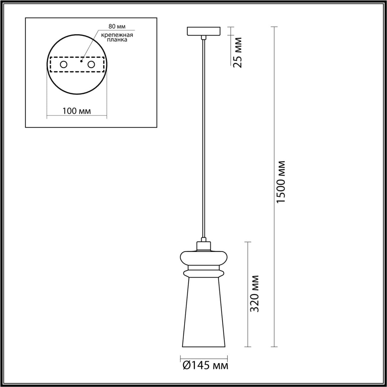 Odeon Light 4966/1 MODERN ODL23 300 матов.черный/прозрачный/металл/стекло Подвес E14 1*40W PASTI — миниатюра 2