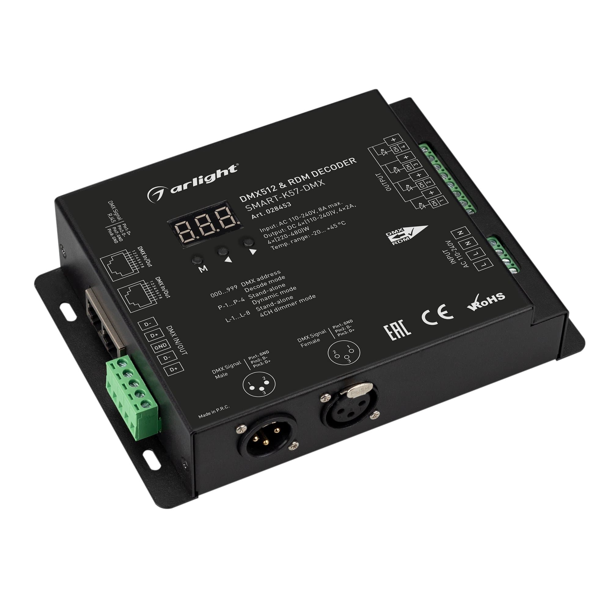 Arlight Декодер SMART-K57-DMX (230V, 4x2A, XLR3) (IP20 Металл, 5 лет) 028453 — миниатюра 1
