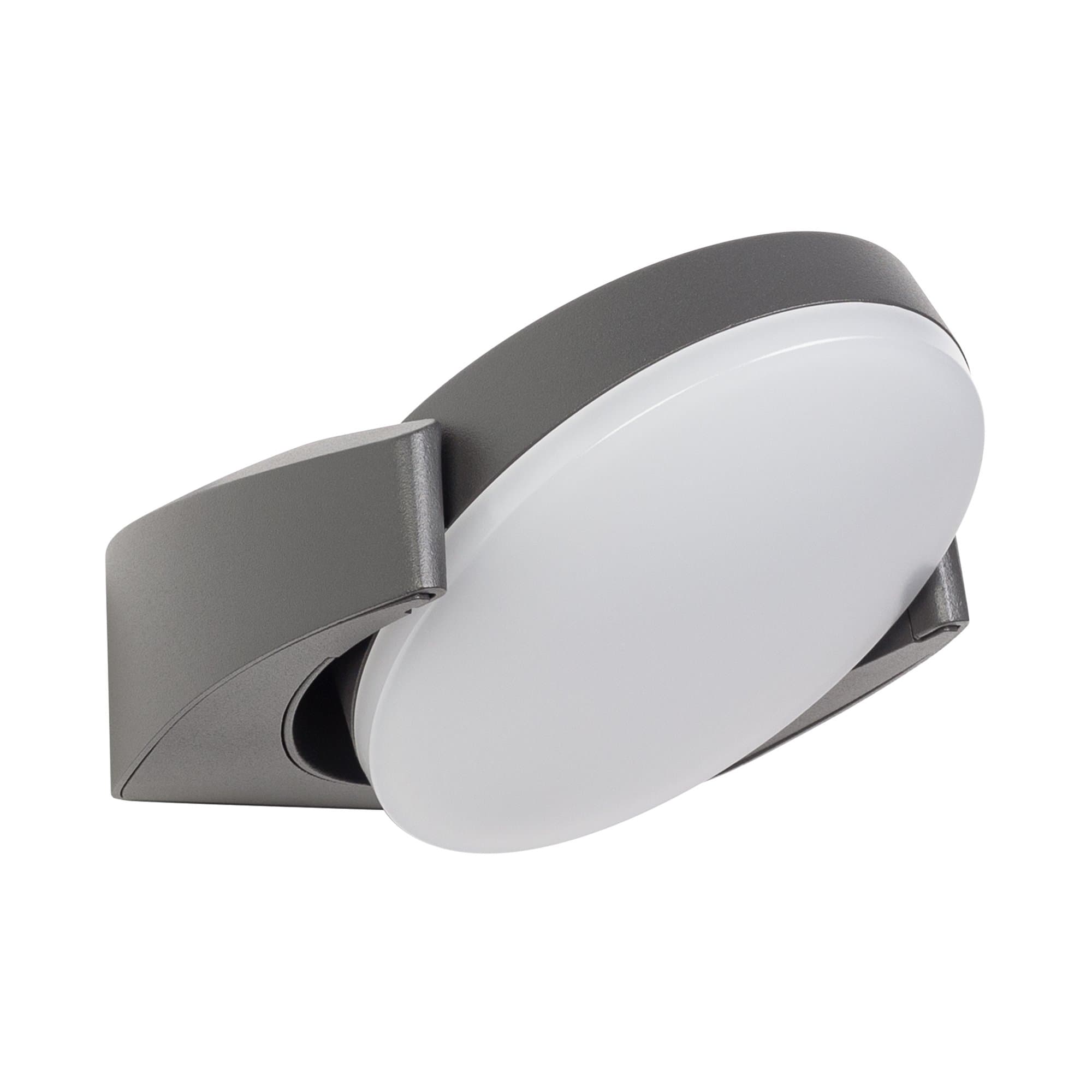Arlight Светильник LGD-EYE-WALL-6W Warm3000 (GR, 117 deg, 230V) (IP54 Металл, 3 года) 029979 — миниатюра 5