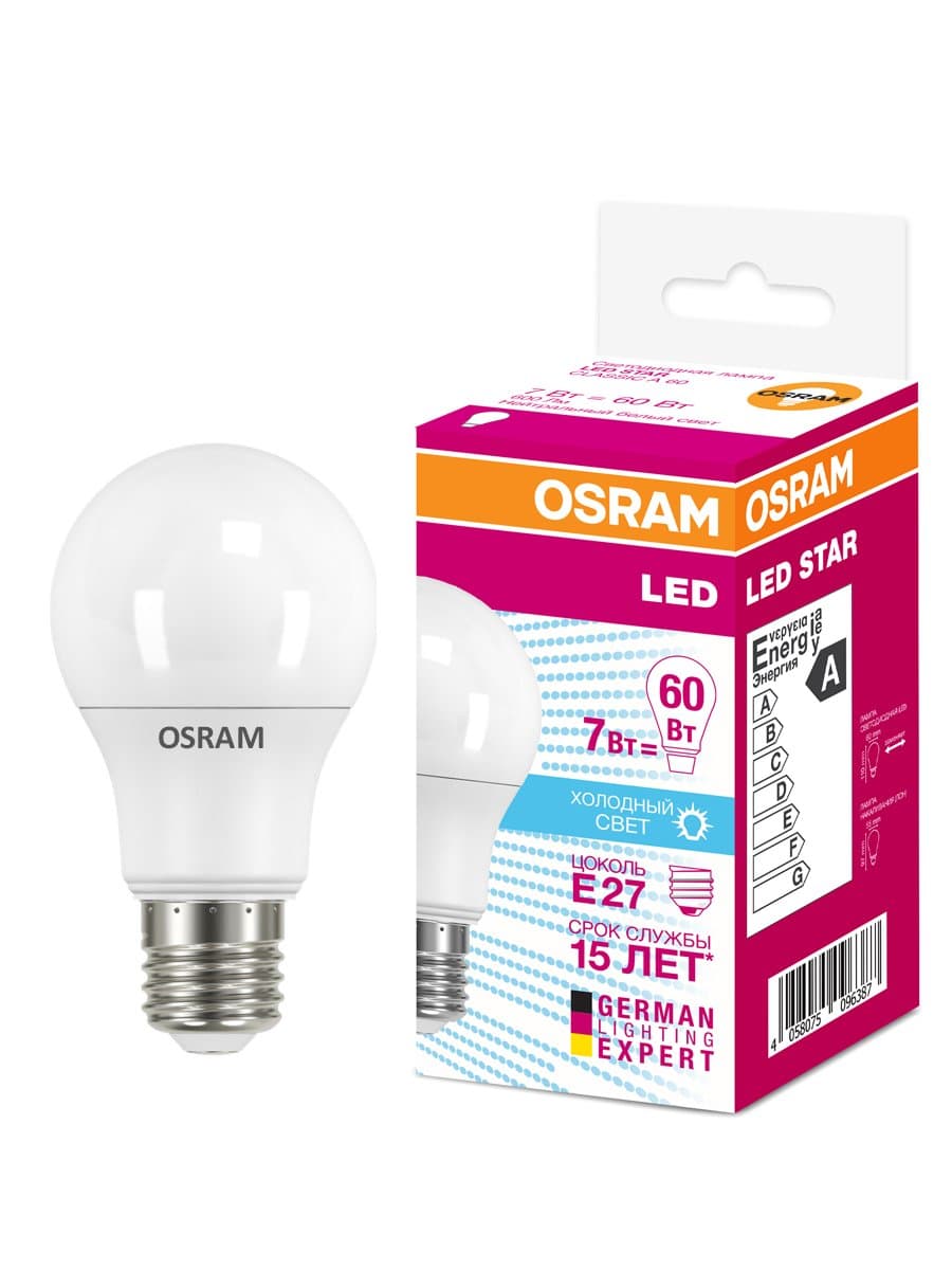Osram Светодиодная лампа LED STAR Classic A 7W (замена 60Вт),нейтральный белый свет, матовая колба, Е27 4058075096417 — миниатюра 1