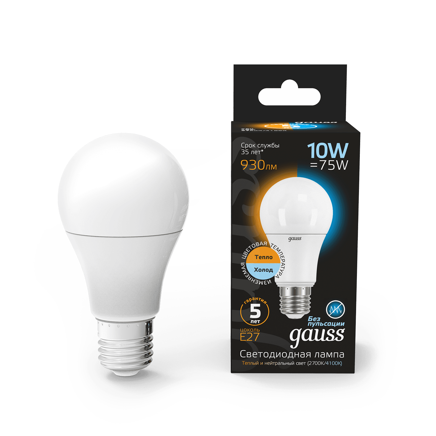 Gauss Лампа A60 10W 930lm 3000K/4100K E27 изм.цвет.темп. LED 102502110-T — миниатюра 5