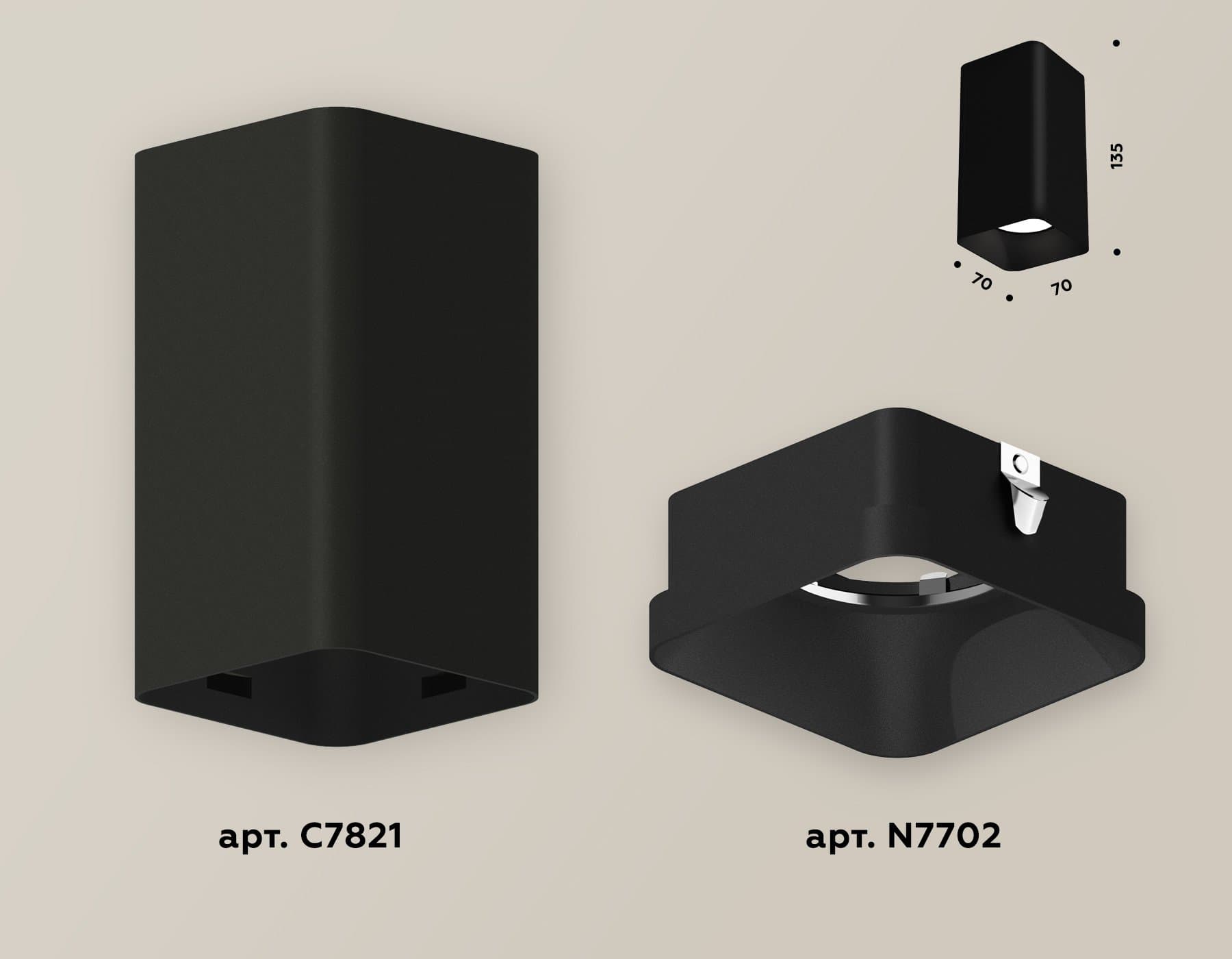 Ambrella Комплект накладного светильника XS7821002 SBK черный песок MR16 GU5.3 (C7821, N7702) — миниатюра 2