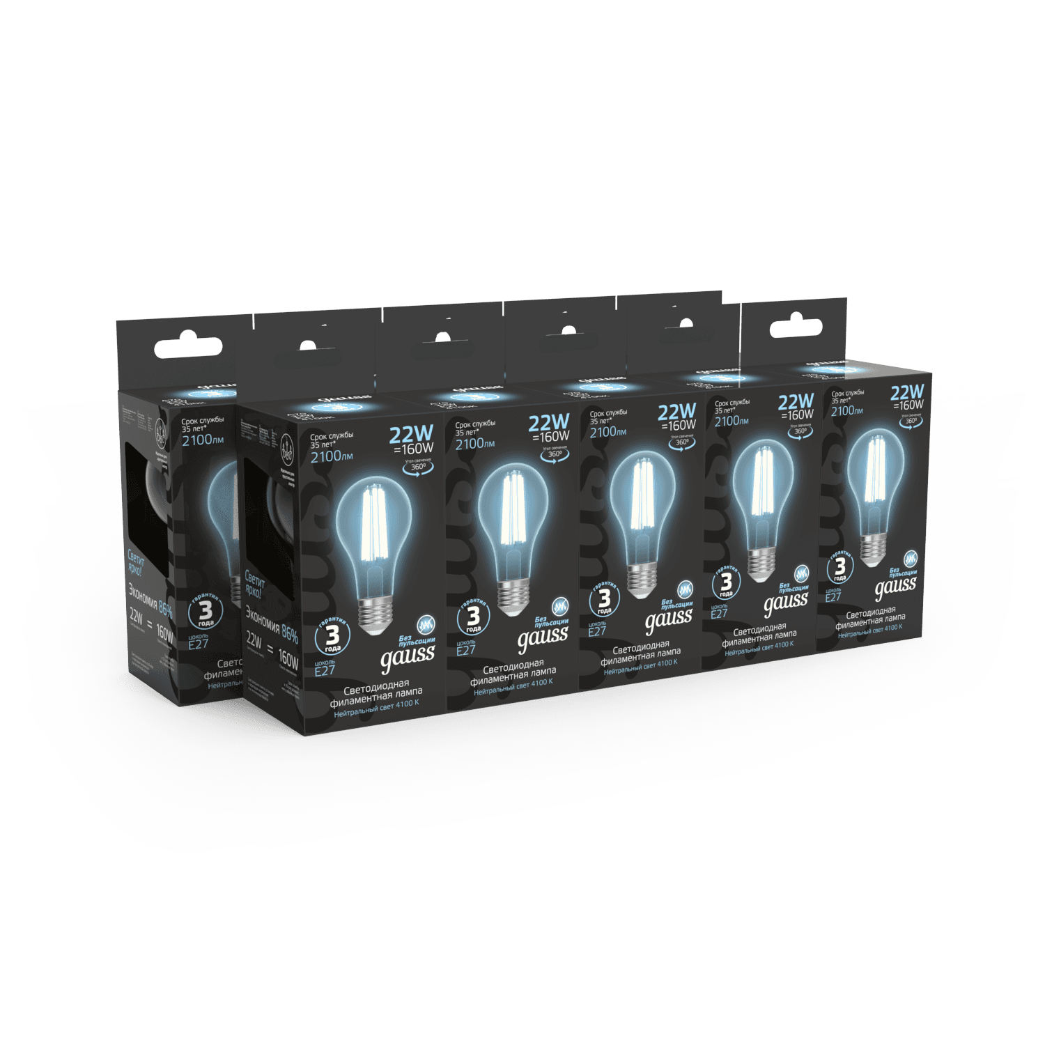 Gauss Лампа Filament А70 22W 2100lm 4100К Е27 LED 1/10/40 102902222 — миниатюра 7