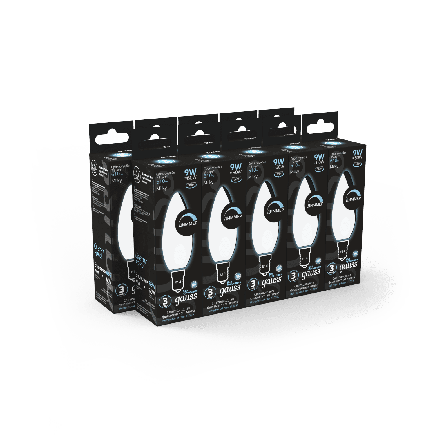 Gauss Лампа Filament Свеча 9W 610lm 4100К Е14 milky диммируемая LED 103201209-D — миниатюра 2