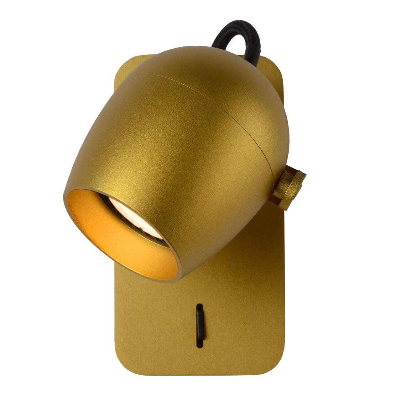 Lucide PRESTON Матовый  Золотой Спот 09927/05/02 — миниатюра 4