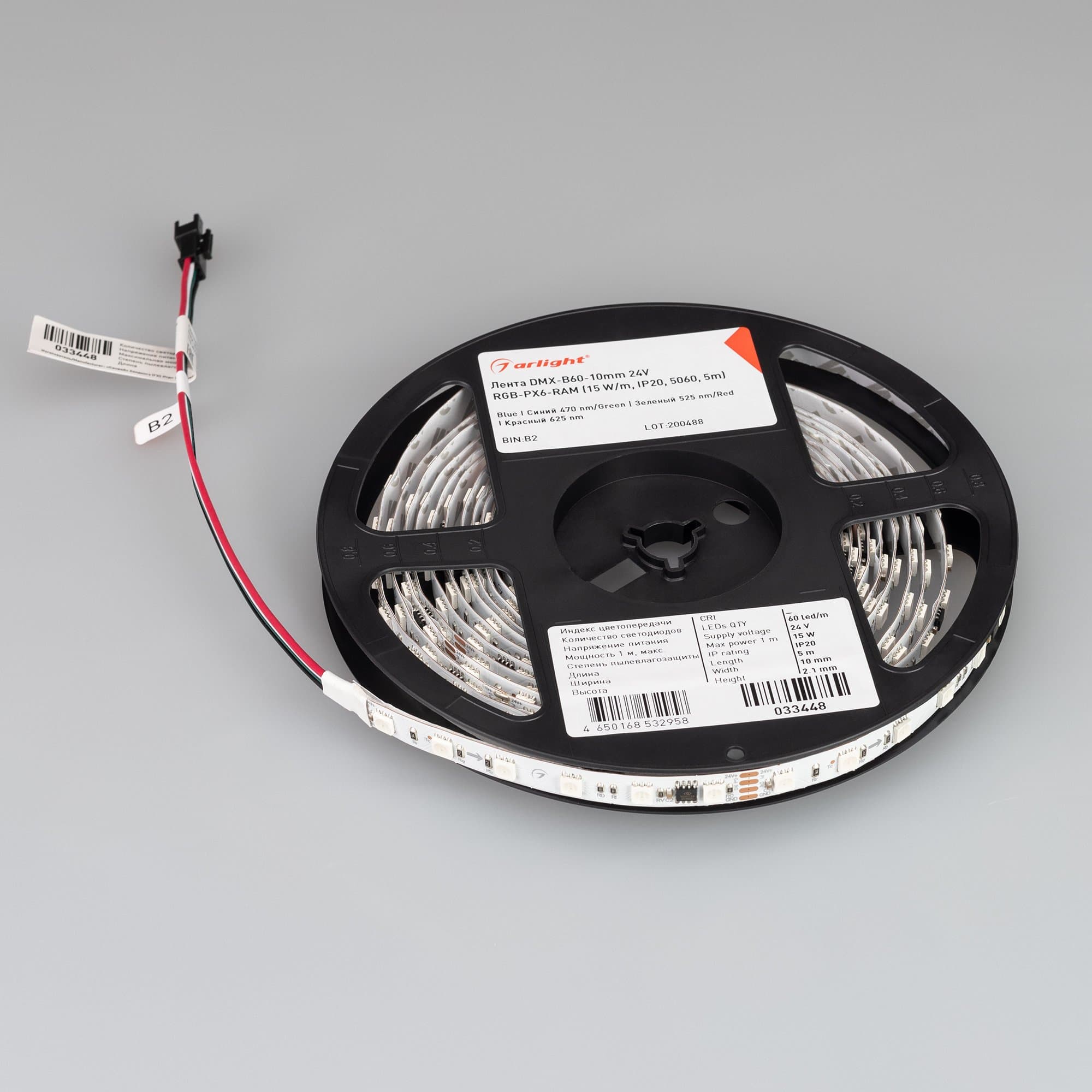 Arlight Лента DMX-B60-10mm 24V RGB-PX6-RAM (15 W/m, IP20, 5060, 5m) (бегущий огонь) 033448 — миниатюра 4