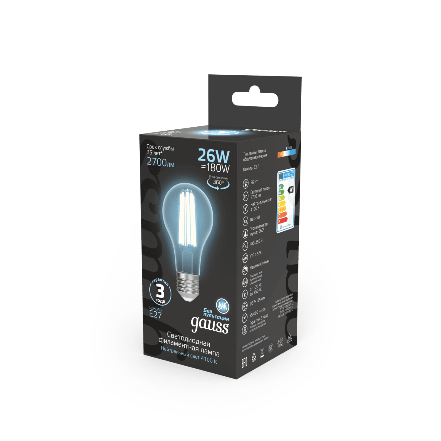 Gauss Лампа Filament А70 26W 2700lm 4100К Е27 LED 1/10/40 102902226 — миниатюра 6