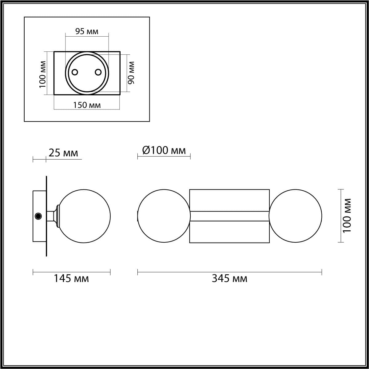 Lumion 4566/2W VINTAGE LN21 хром Бра с выключателем IP44 G9 2*40W 220V ASTRID — миниатюра 3