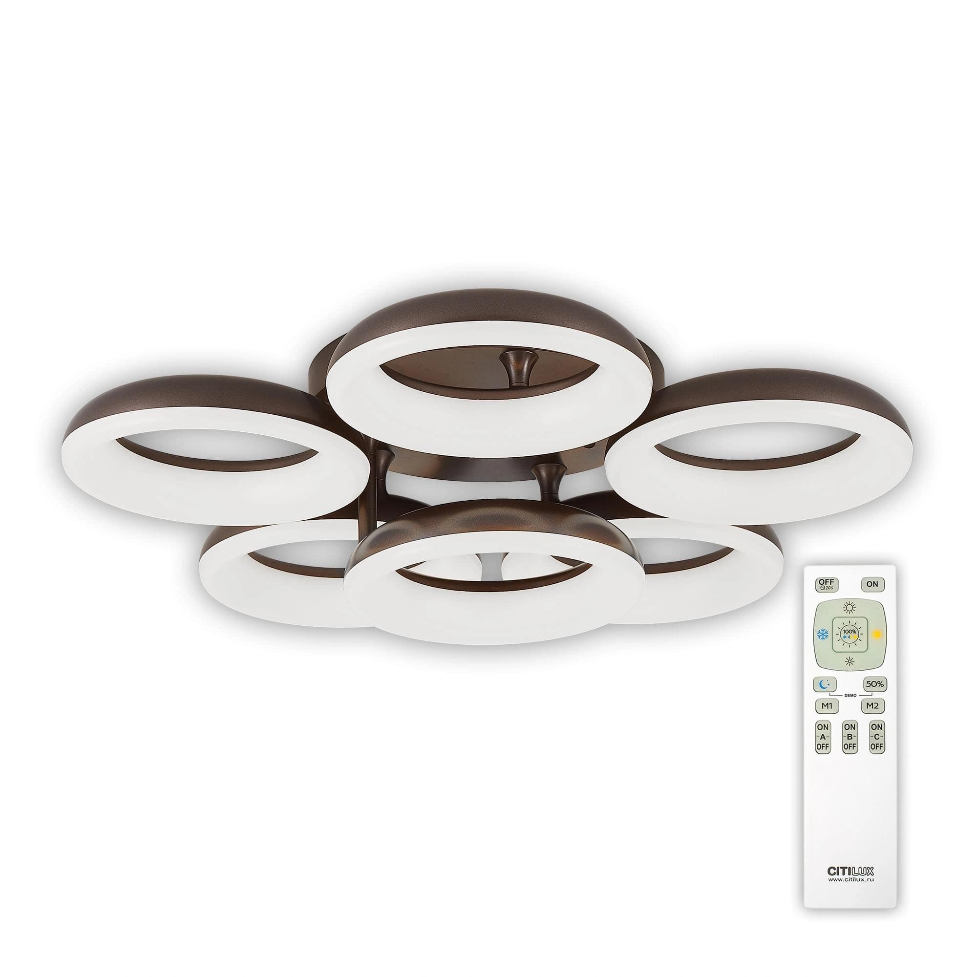 Citilux CL225165R Паркер Кофе Светильник LED Люстра с пультом — миниатюра 1