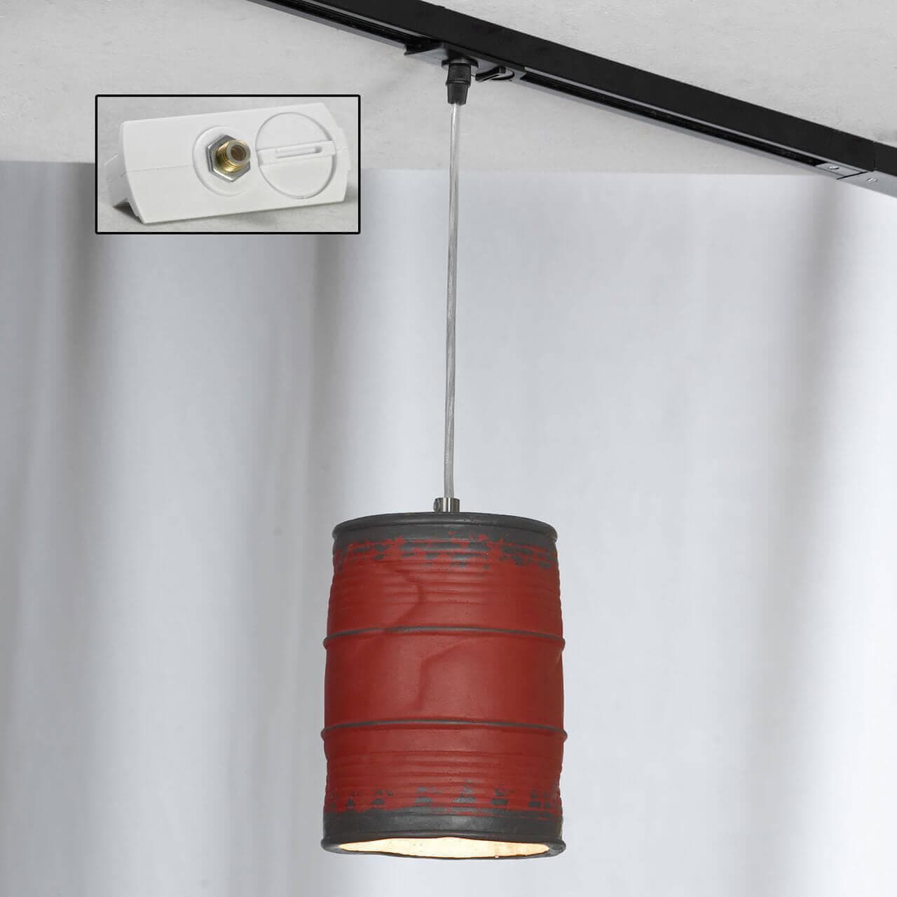 Lussole LOFT Металл Никель /  Керамика трековый светильник однофазный E27 40W LSP-9527-TAW