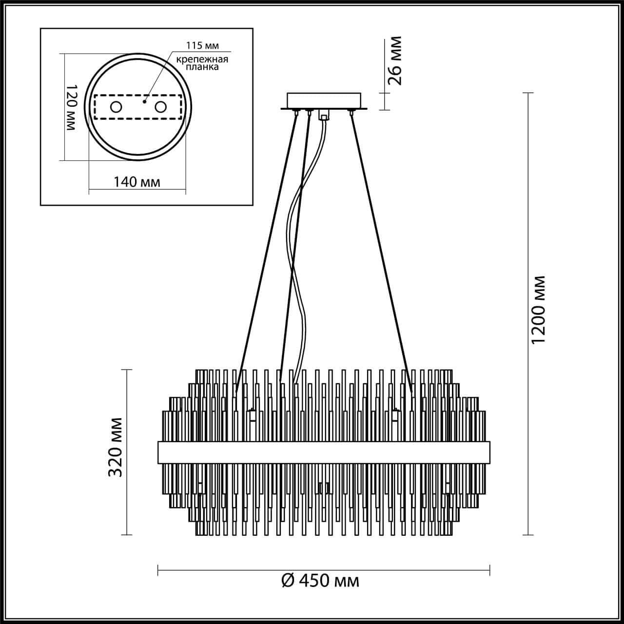 Odeon Light 4639/8 ODL20 423 золотой/металл/стекло Люстра G9 8*40W 220V IDA — миниатюра 3