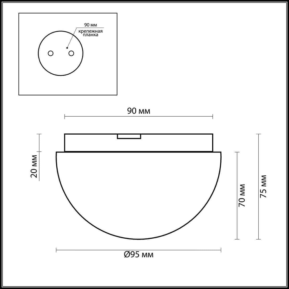 Odeon Light 2443/1A ODL13779 Потолочный светильник IP44 G9 40W 220V MINKAR хром — миниатюра 3