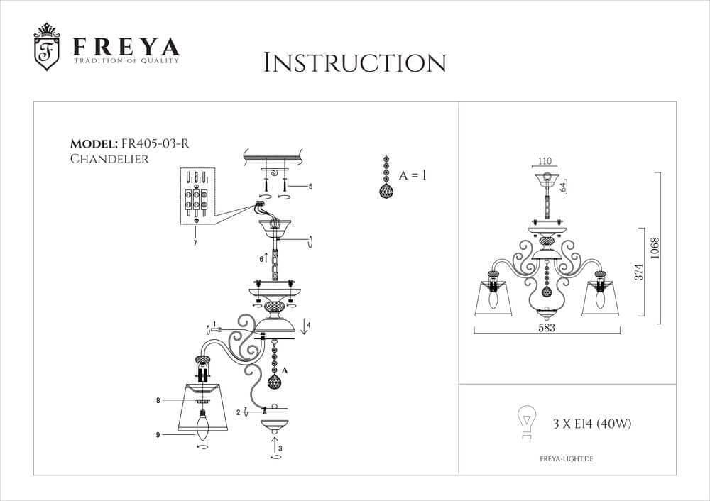 Freya Classic Driana Бронза Антик Потолочный светильник E14 40W FR2405-PL-03-BZ — миниатюра 6