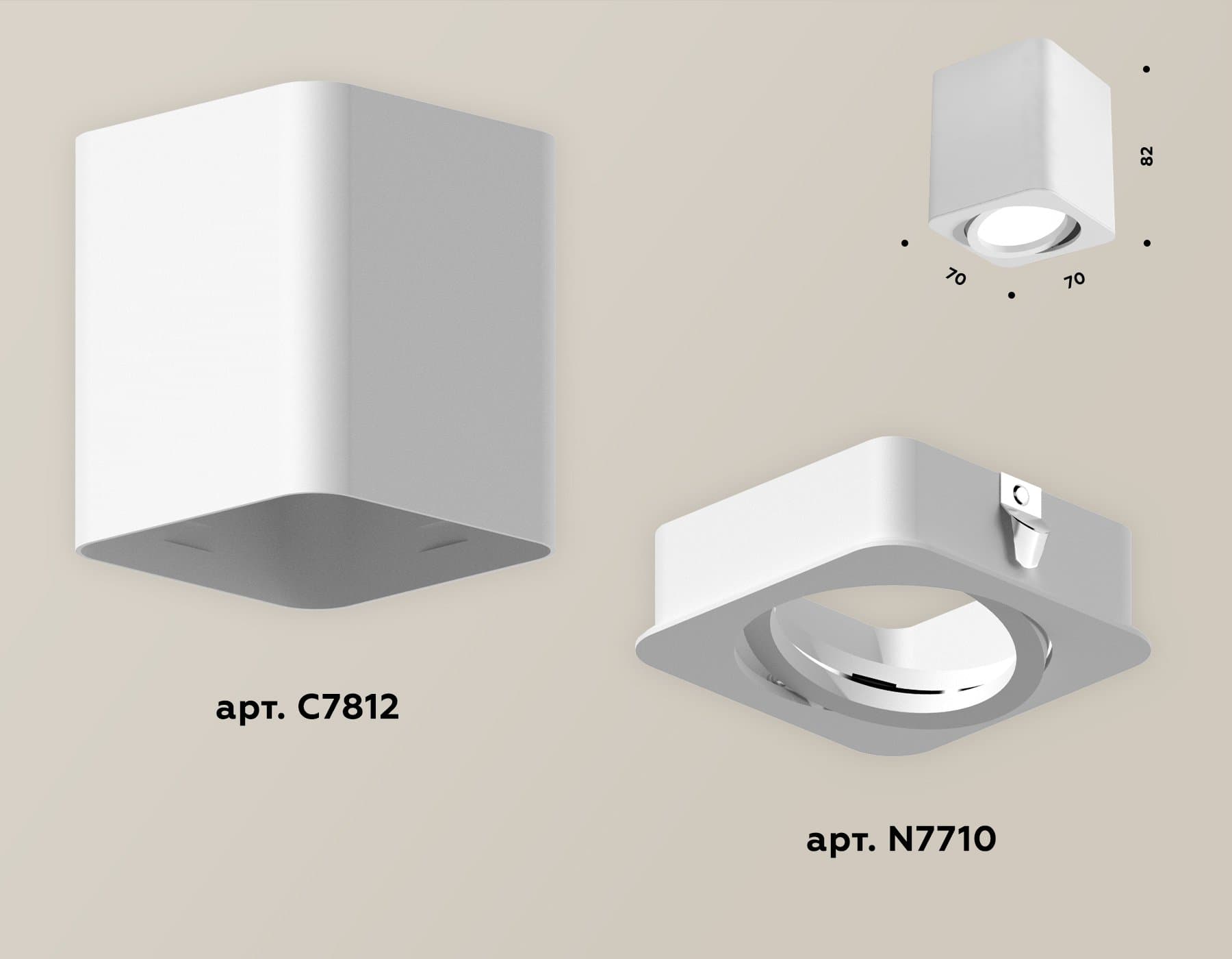 Ambrella Комплект накладного поворотного светильника XS7812010 SWH белый песок MR16 GU5.3 (C7812, N7710) — миниатюра 3