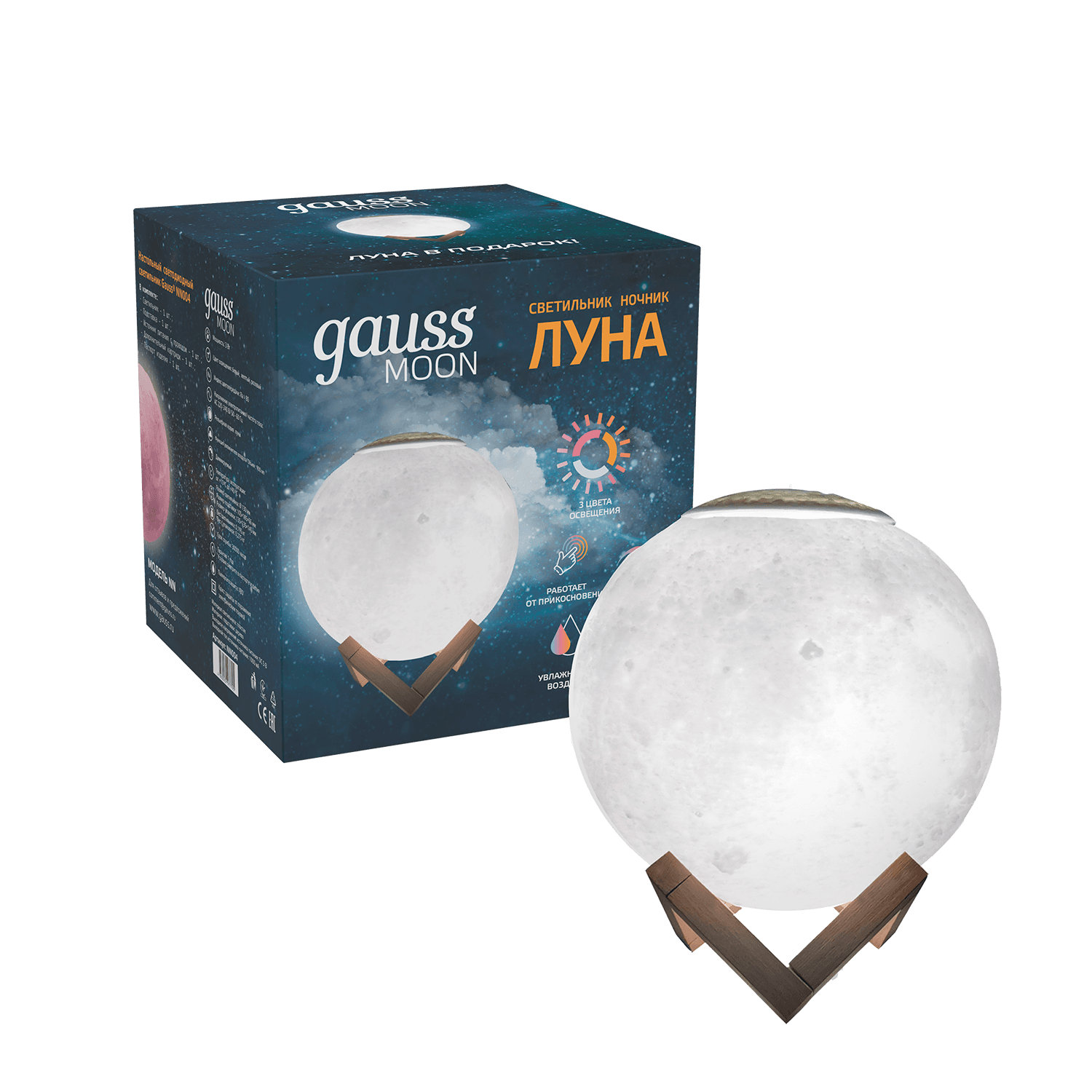 Gauss Светильник настольный NN004 3D Луна 1W 220-240V D13см белый 13см c увлажнителем воздуха LED 1/6/12 — миниатюра 12