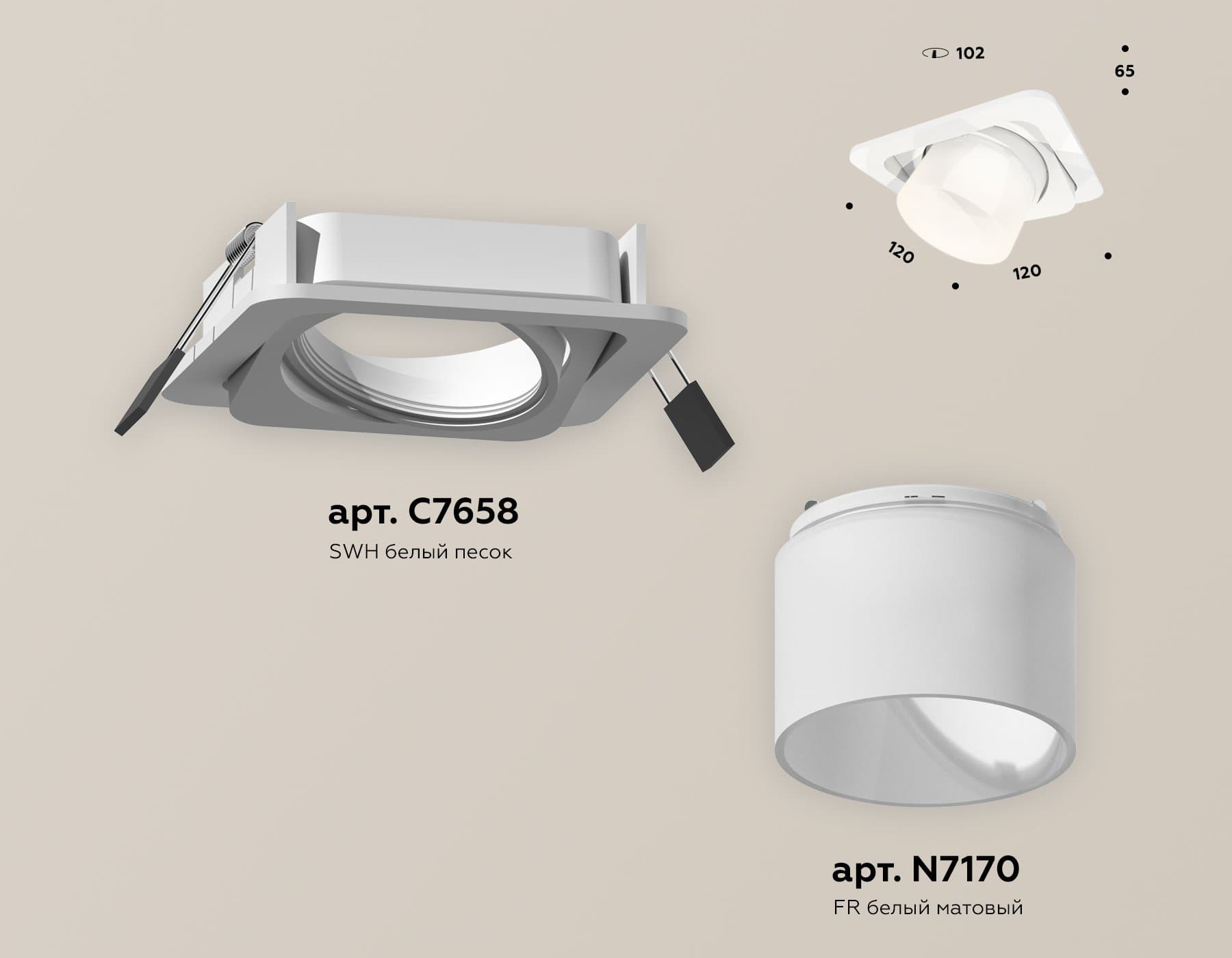 Ambrella Комплект встраиваемого поворотного светильника XC7658085 SWH/FR белый песок/белый матовый MR16 GU5.3 (C7658, N7170) — миниатюра 2