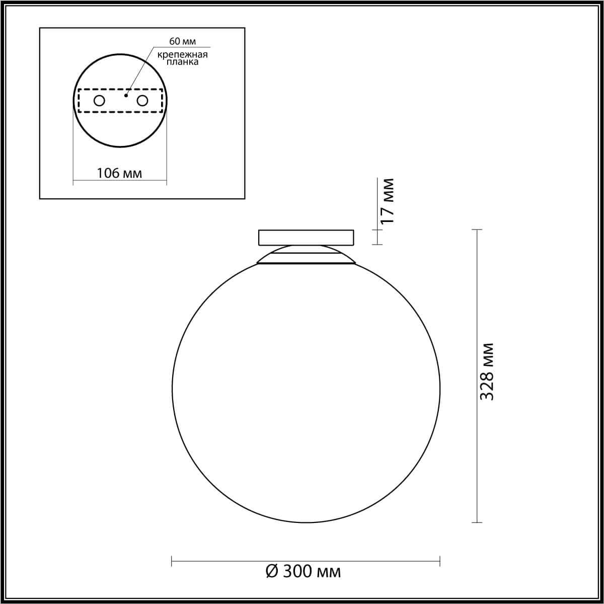 Odeon Light HIGHTECH ODL21 101 золотист/металл/белый/акрил Потолочный светильник IP44 E27 LED 15W BOSCO 4250/1C — миниатюра 4