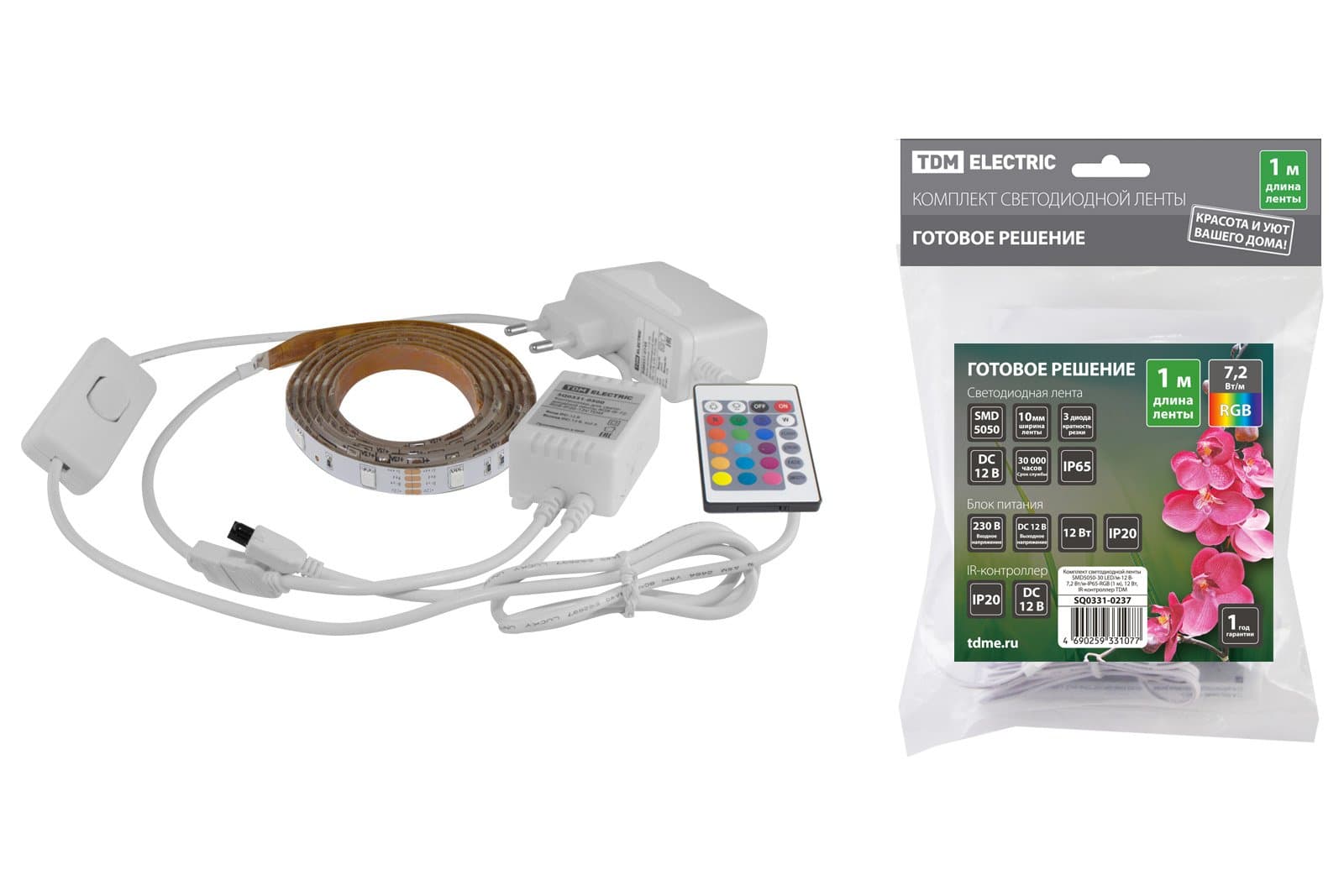 TDM Комплект светодиодной ленты SMD5050-30 LED/м-12 В-7,2 Вт/м-IP65-RGB (1 м), 12 Вт, IR-контроллер SQ0331-0237