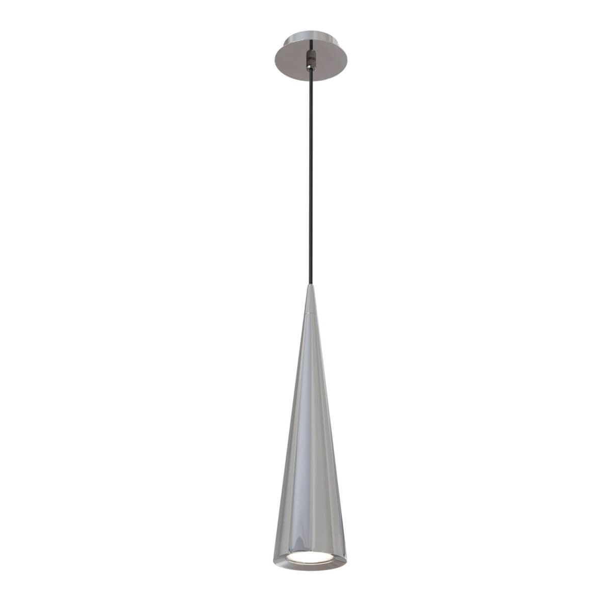 Maytoni Pendant Nevill Никель Подвес 1xGU10 50W P318-PL-01-N