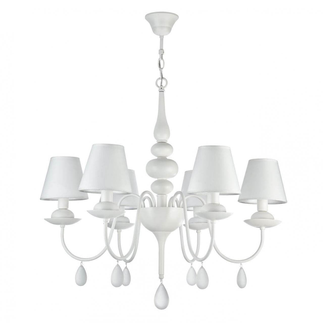 Freya Modern Eliza Белый Люстра E14 40W FR5756-PL-06-W
