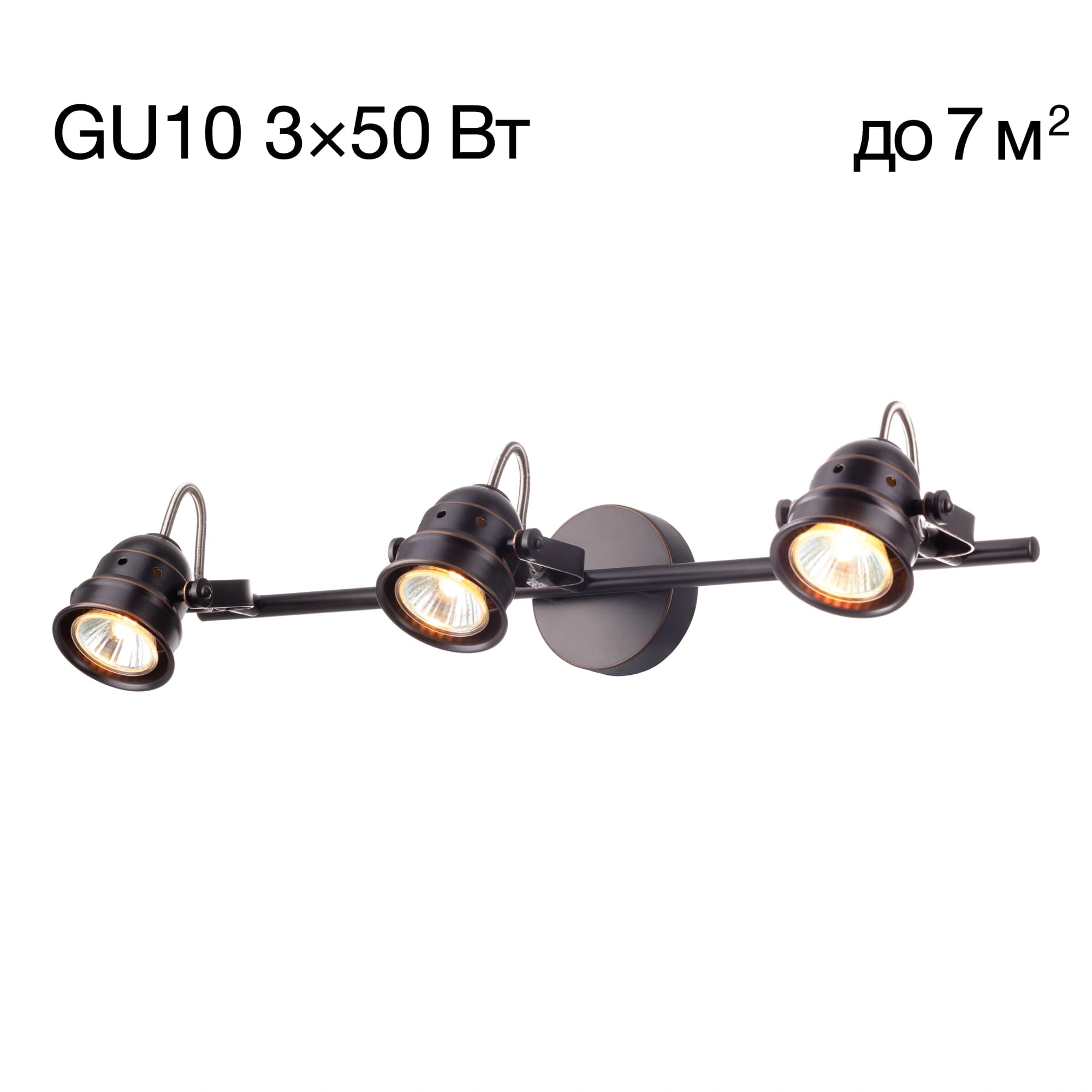 Citilux CL537531 Веймар Светильник Наст.-Потол