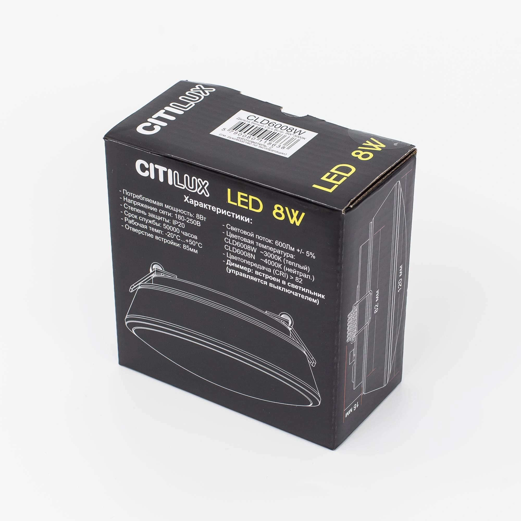 Citilux CLD6008W Дельта Белый Светильник Встр. 8W*3000K — миниатюра 11