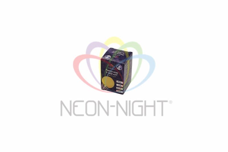 NEON-NIGHT Лампа шар e27 5 LED Ø45мм - желтая 405-111 — миниатюра 2
