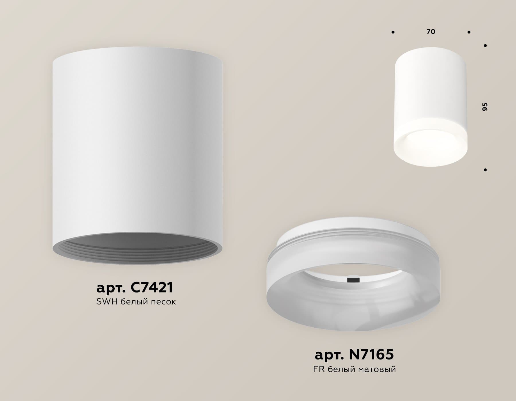 Ambrella Комплект накладного светильника XS7421024 SWH/FR белый песок/белый матовы MR16 GU5.3 (C7421, N7165) — миниатюра 3
