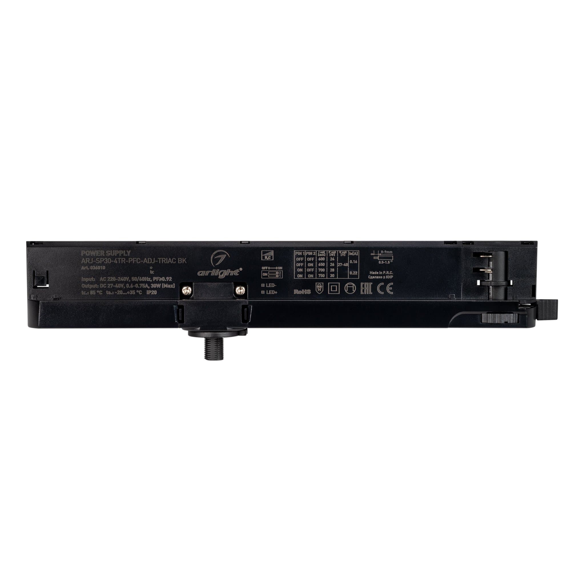 Arlight Блок питания ARJ-SP30-4TR-PFC-ADJ-TRIAC BK (30W, 0.6-0.75A, 27-40V) (IP20 Пластик, 5 лет) 036810 — миниатюра 2