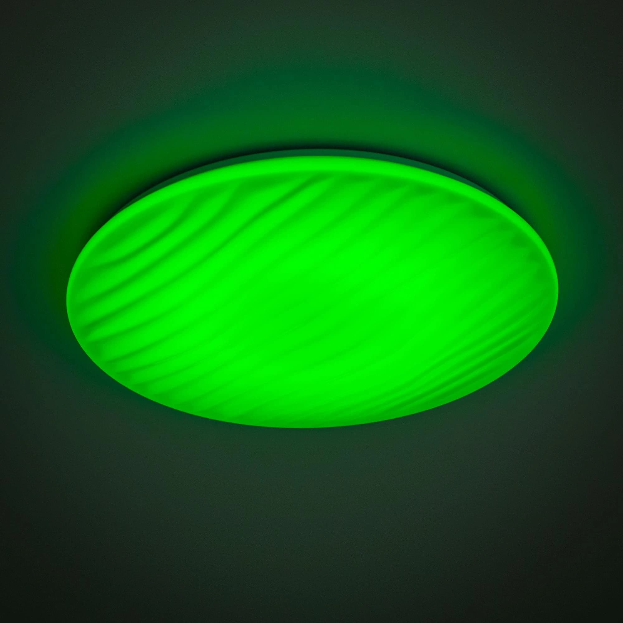 Citilux CL72060RGB Дюна LED Светильник с пультом — миниатюра 4