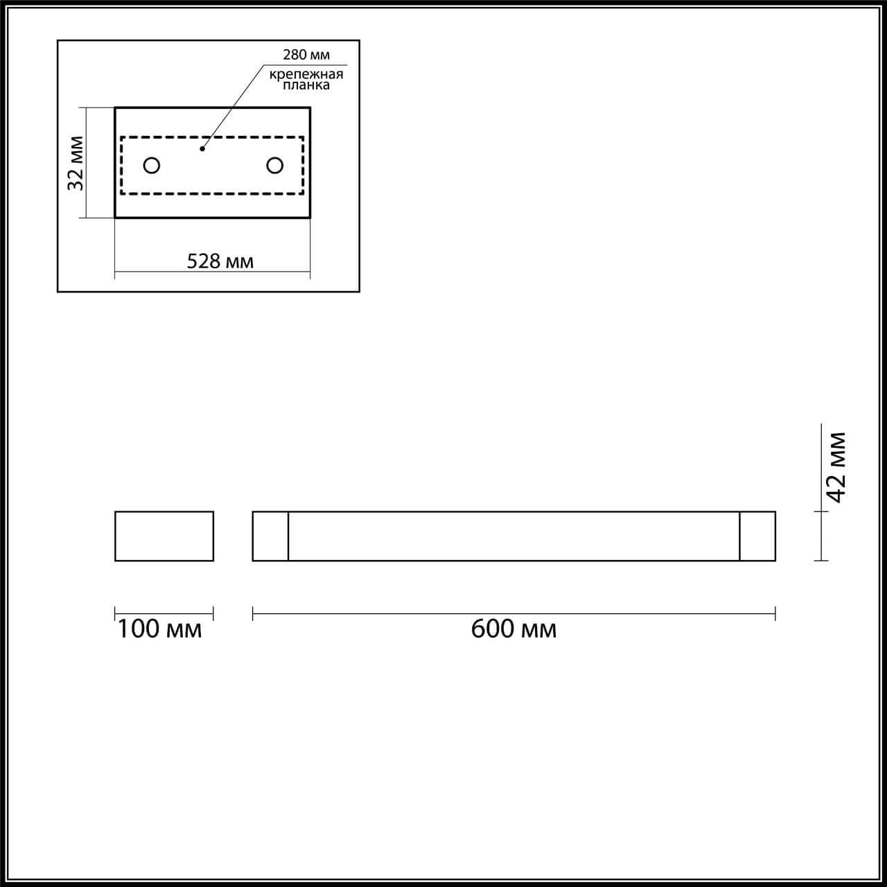 Odeon Light 3888/18WB ODL20 121 черный/металл Настенный поворотный светильник LED 4000K 18W 220V IP44 ARNO — миниатюра 4