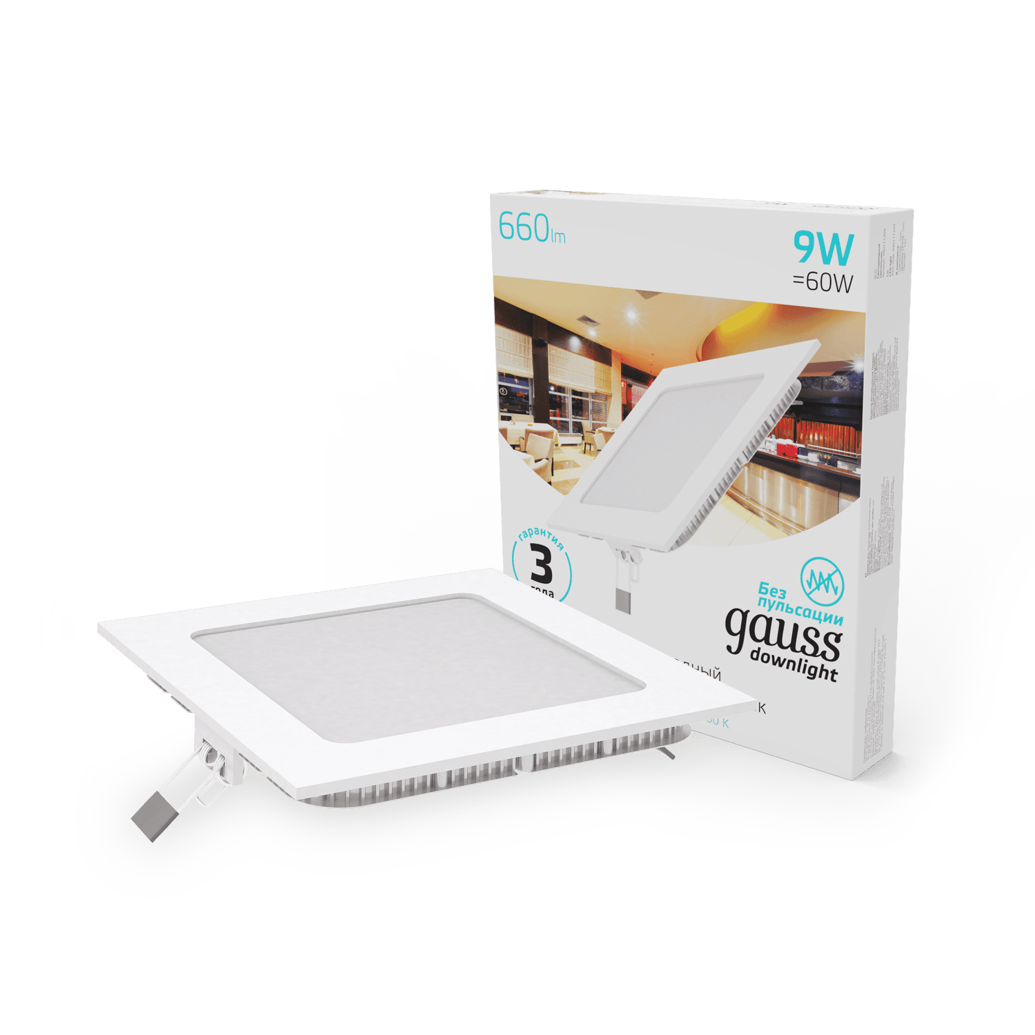 Gauss Светильник Slim квадрат 9W 660lm 4000K 180-265V IP20 монтаж Ø130*130 145*145*22 LED 940111209 — миниатюра 6