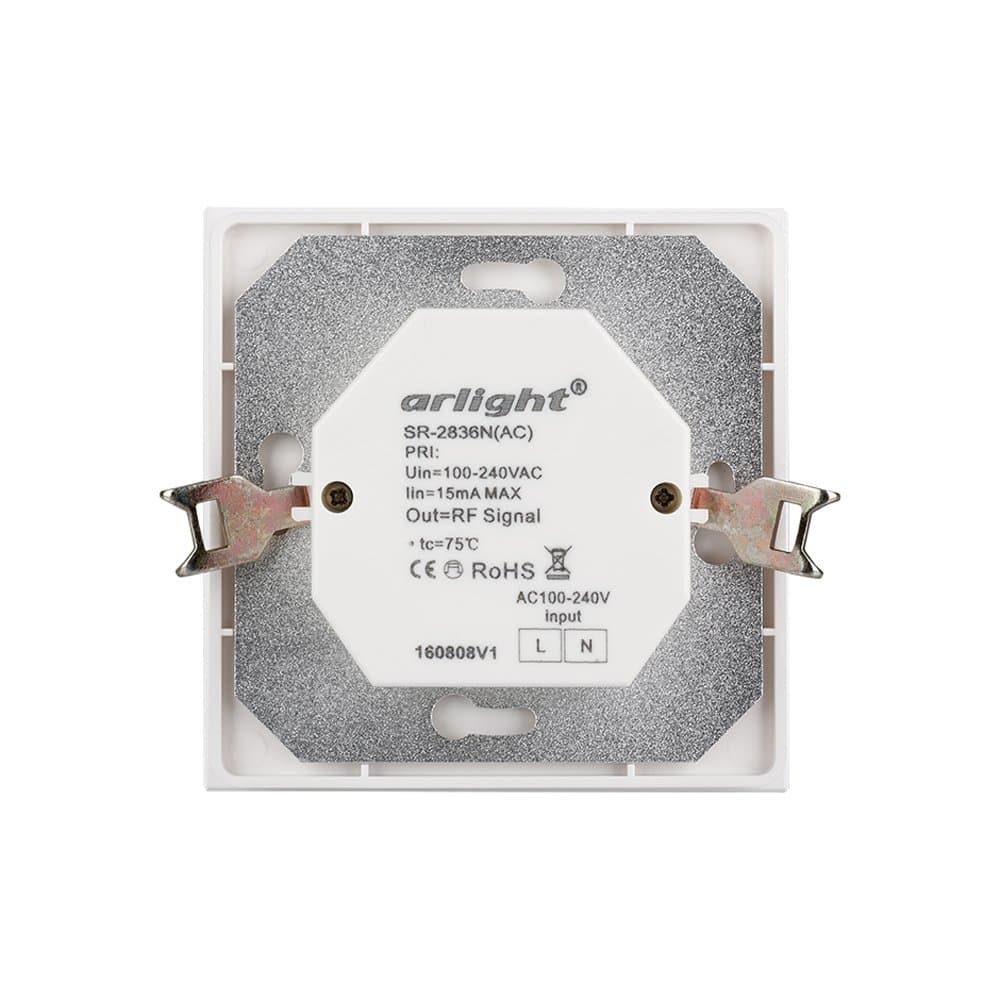 Arlight Панель Rotary SR-2836N-B-RF-IN (220V, DIM) (IP20 Пластик, 3 года) 022516 — миниатюра 3