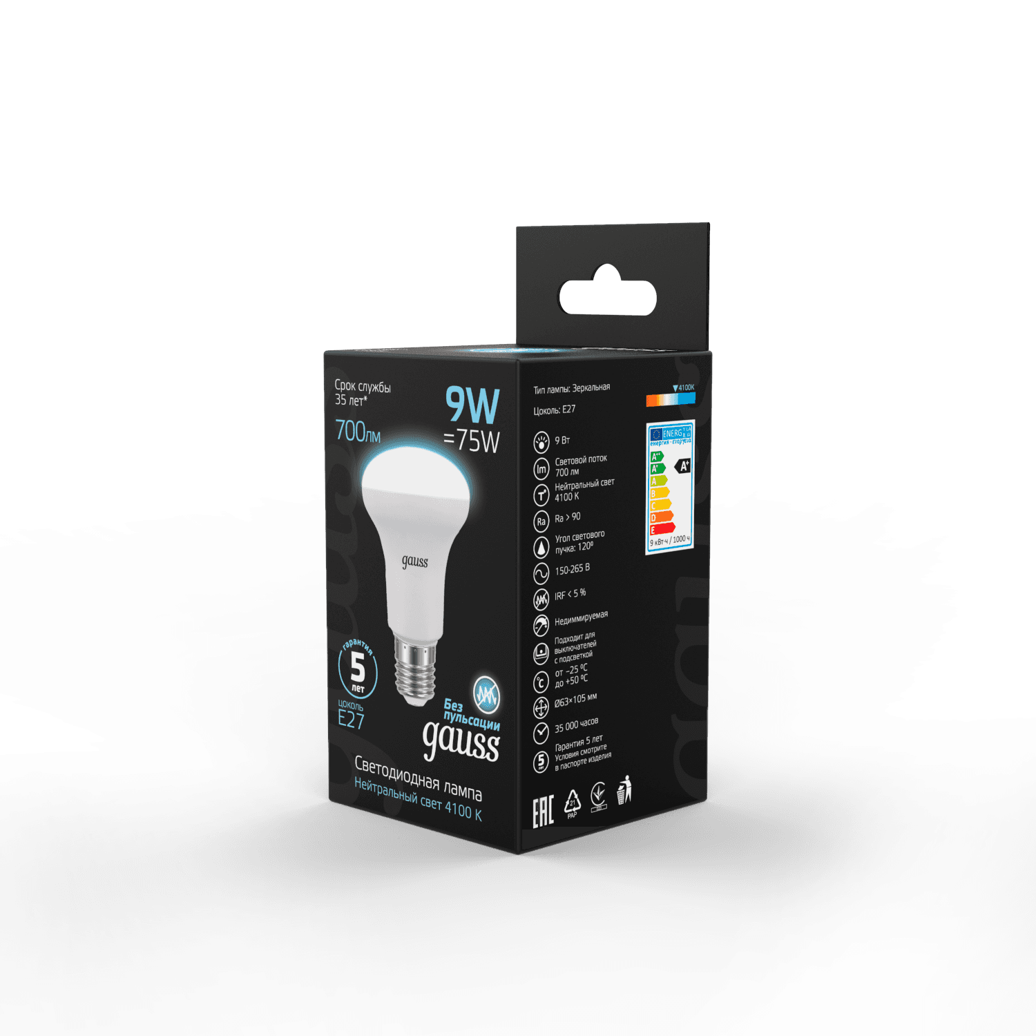 Gauss Лампа R63 9W 700lm 4100K E27 LED 106002209 — миниатюра 4
