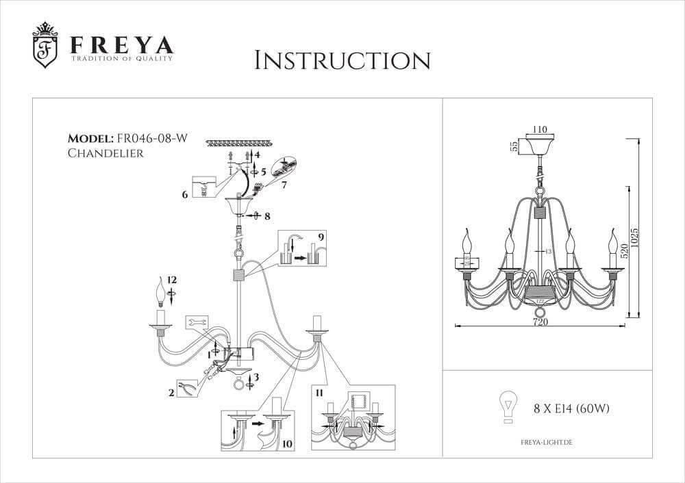 Freya Classic Velia Белый с Золотом Люстра E14 60W FR2046-PL-08-WG — миниатюра 5