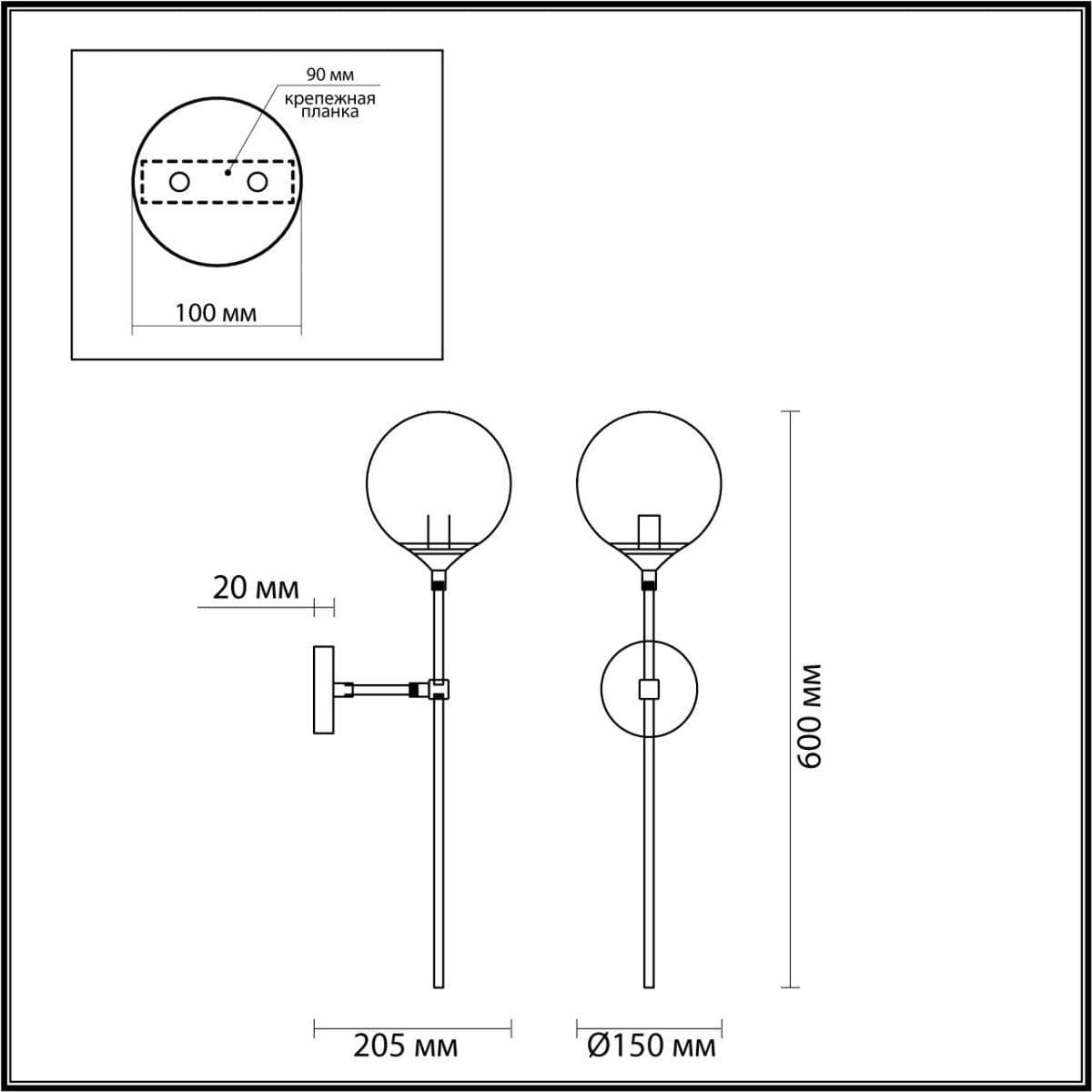Odeon Light 4276/1WA MODERN ODL22 337 прозр/стекло/золотистый Настенный светильник IP20 G9 1*40W NUVOLA — миниатюра 3