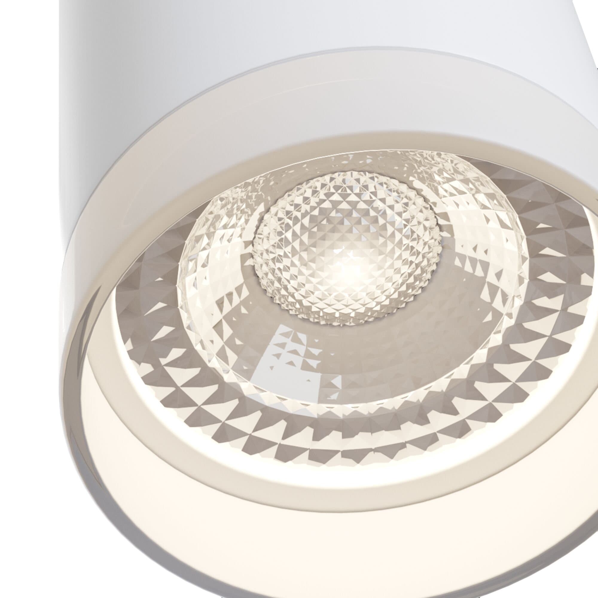 Maytoni Technical Pauline Белый Потолочный светильник GU10 50W C008CW-01W — миниатюра 3