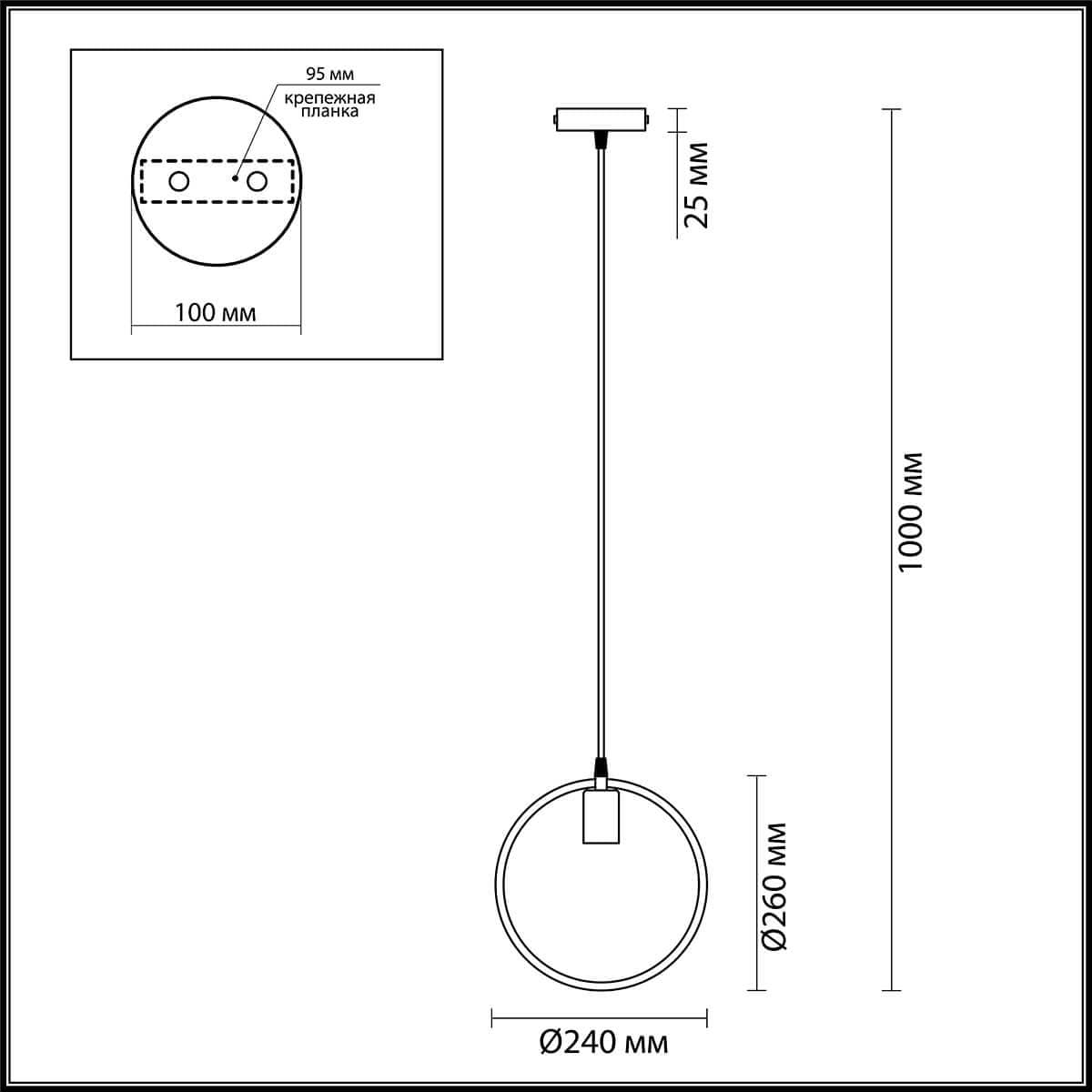 Lumion 3691/1 LN19 258 чёрный, античная бронза Подвес E27 60W 220V DARRYL — миниатюра 2