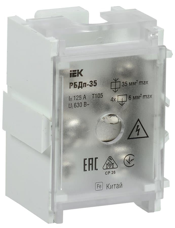 IEK Блок распределительный проходной РБДп-35 125/50А DIN 1х35-4х6мм2