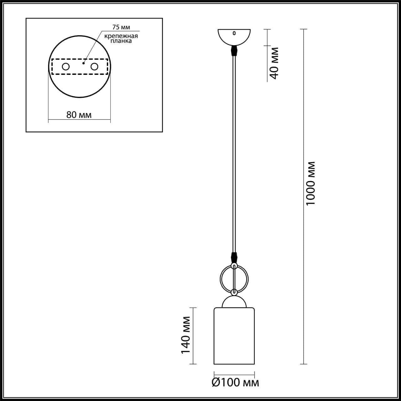 Odeon Light 4657/1 ODL20 575 черный/золотой/дымчатый Подвес E27 60W 220V OPIKA — миниатюра 3