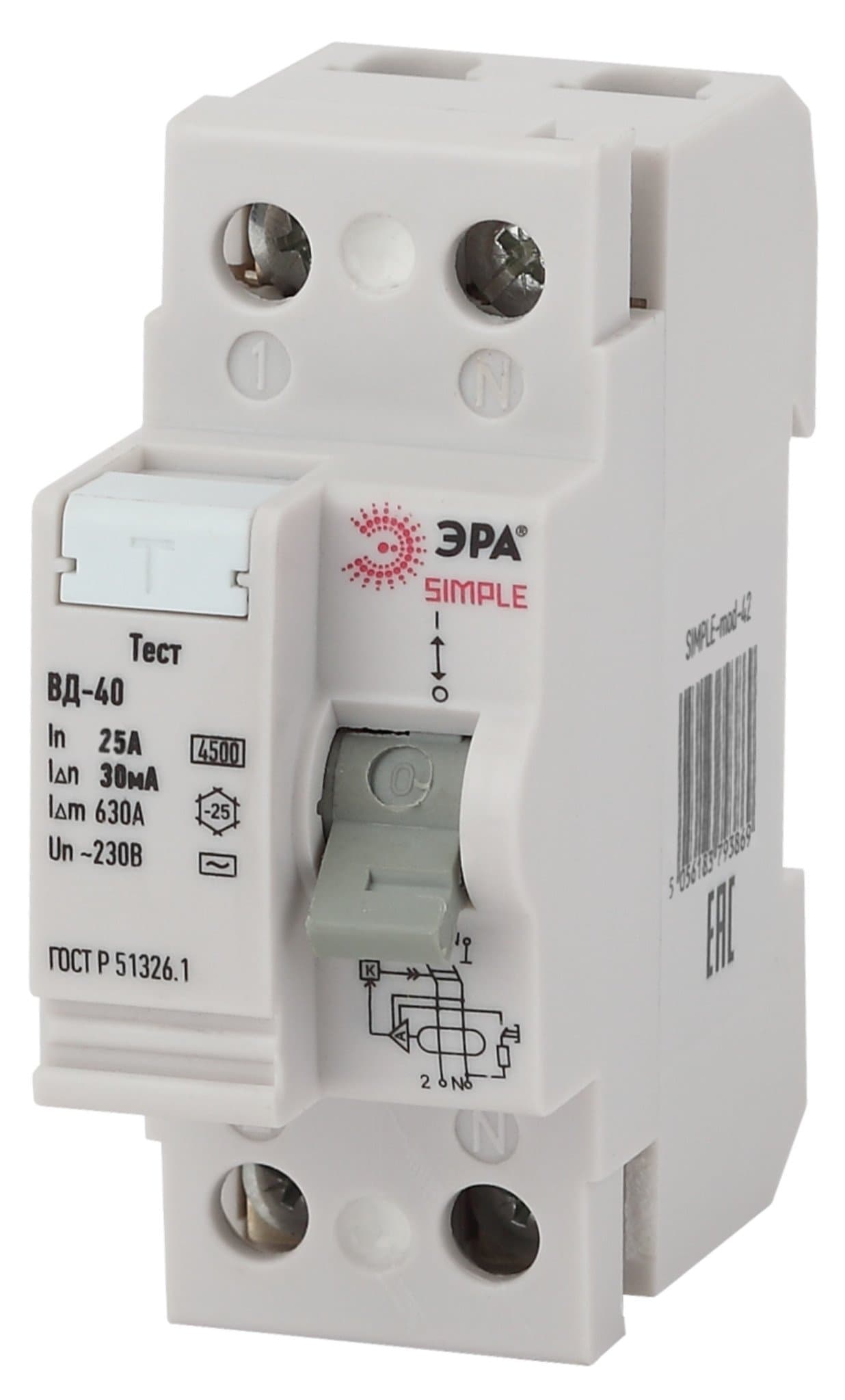 ЭРА SIMPLE-mod-42 SIMPLE Устройство защитного отключения УЗО ВД-40 2P 25А/30мА (электронное)