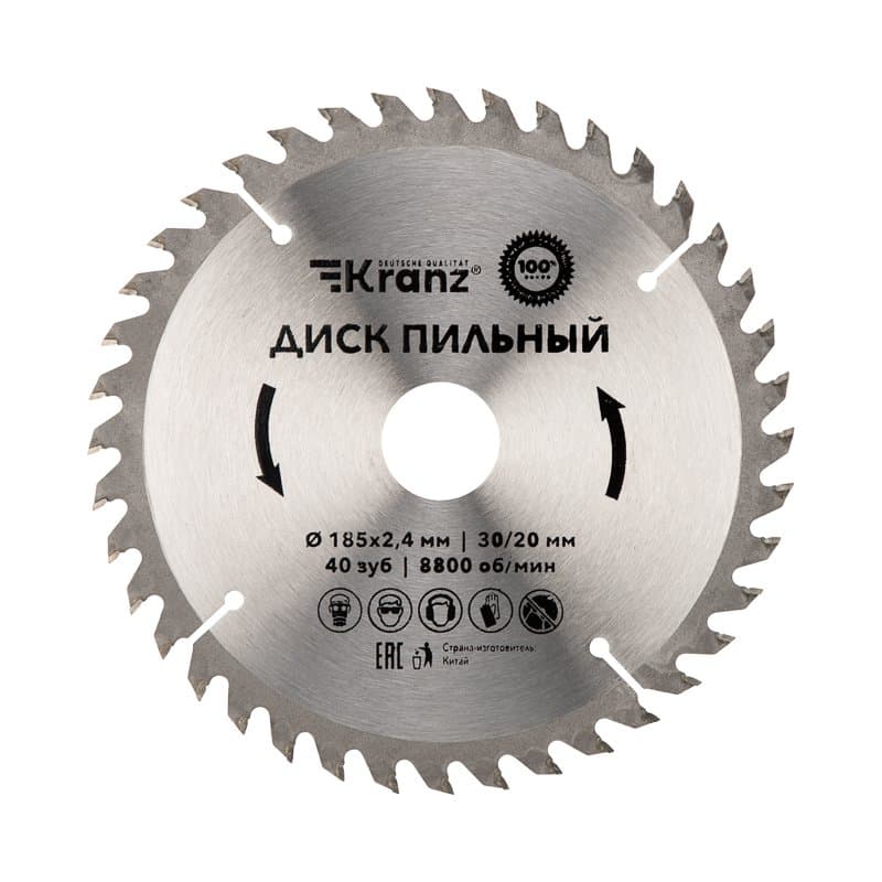 Диск пильный 185 мм x 40 зуб x 30/20 мм Kranz KR-92-0111