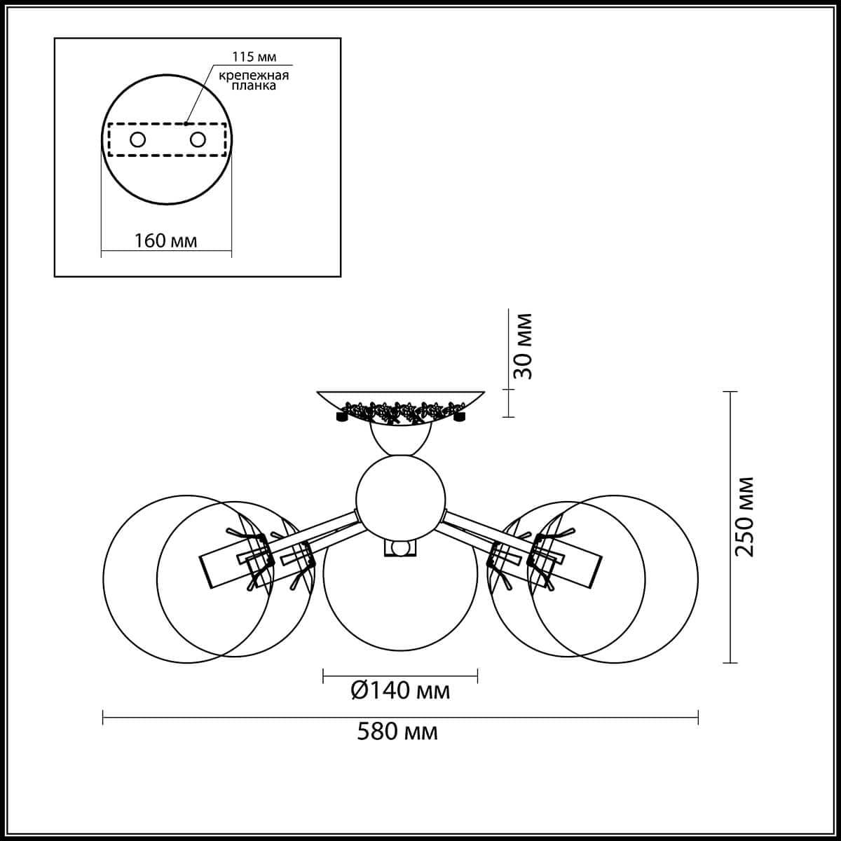 Lumion 3060/5C LN16 108 хром/стекло Люстра потолочная E14 5*40W 220V PALLA — миниатюра 2