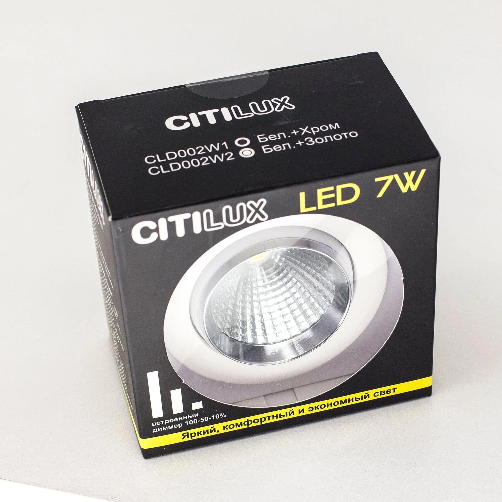 Citilux Точечный светильник Бета CLD002W1 — миниатюра 6